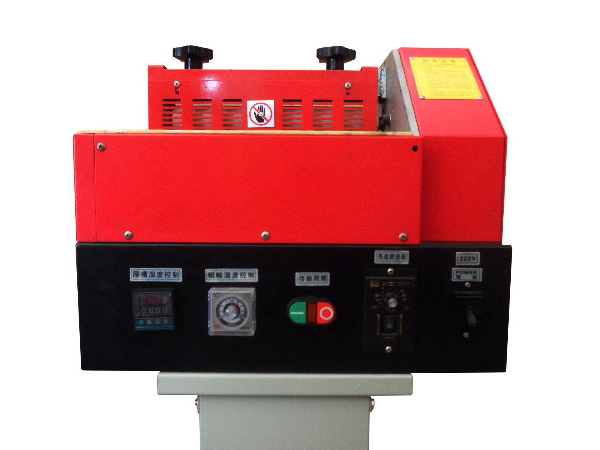 熱熔膠滾膠機(jī)